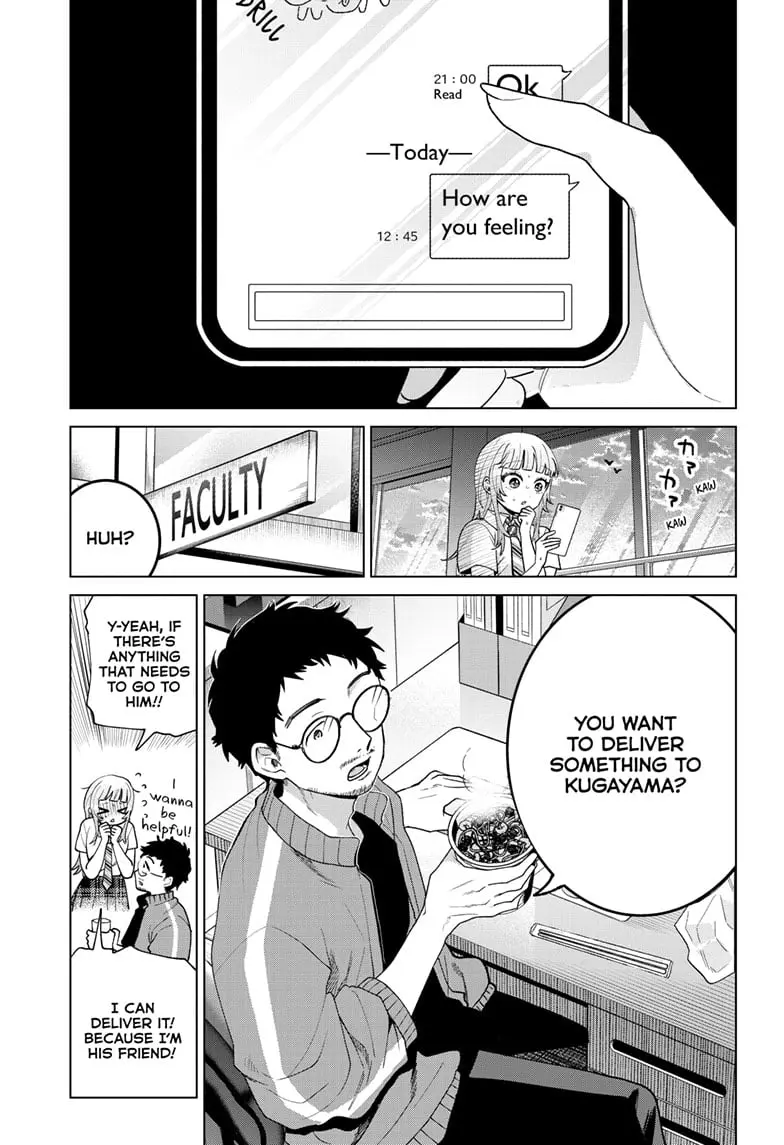 Momose Akira no Hatsukoi Hatan-chuu - Chapter 47 - Page 9