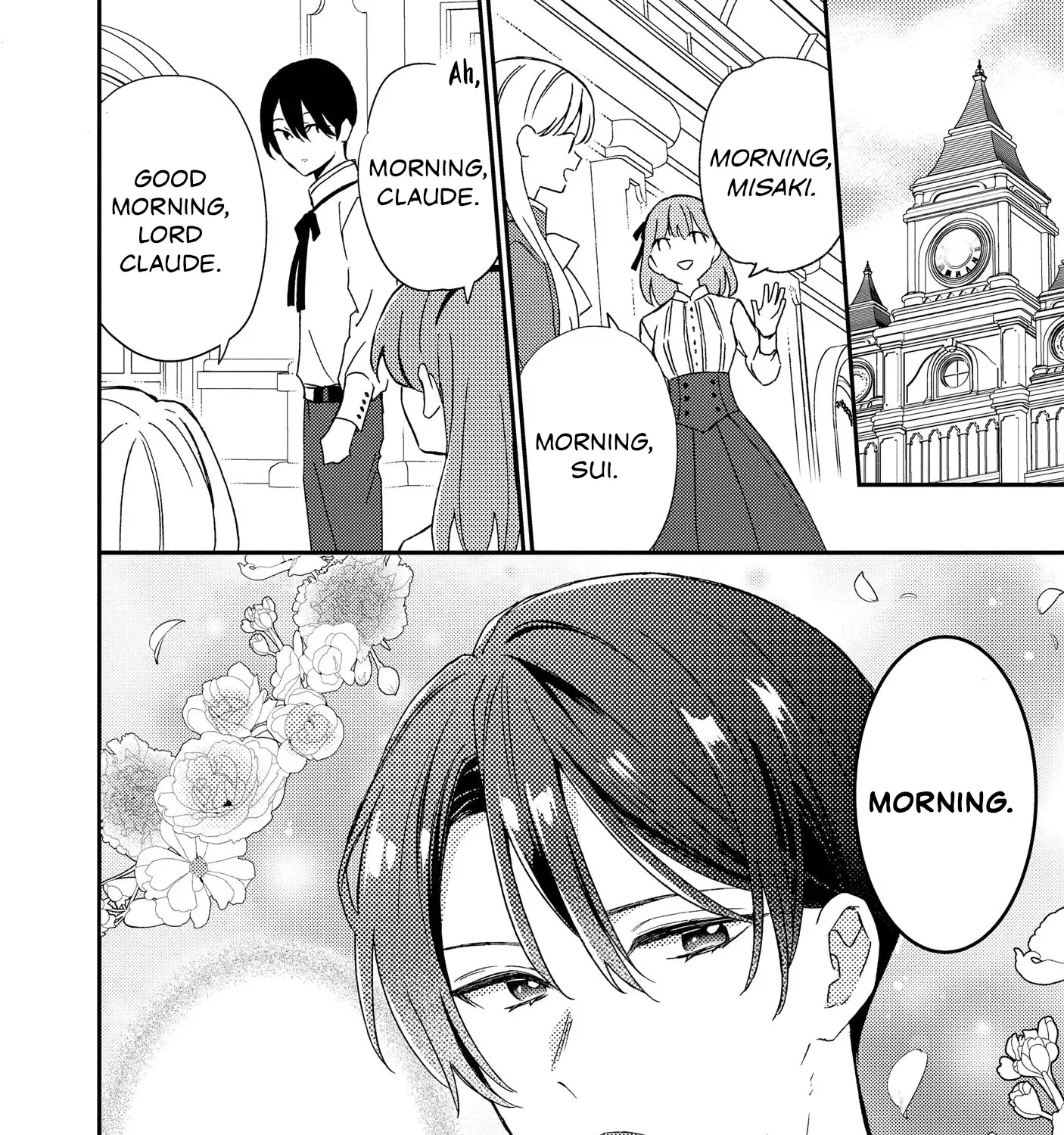 I’m Just a Mob Lady, So Please Stop Proposing, Your Highness! - Chapter 3 - Page 3