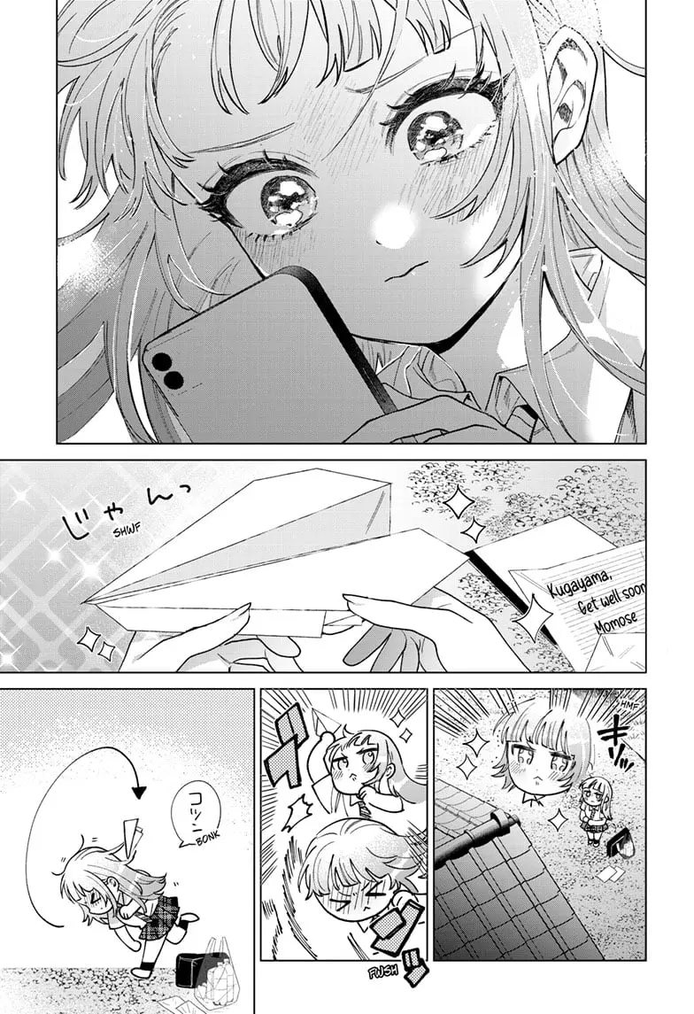 Momose Akira no Hatsukoi Hatan-chuu - Chapter 47 - Page 15