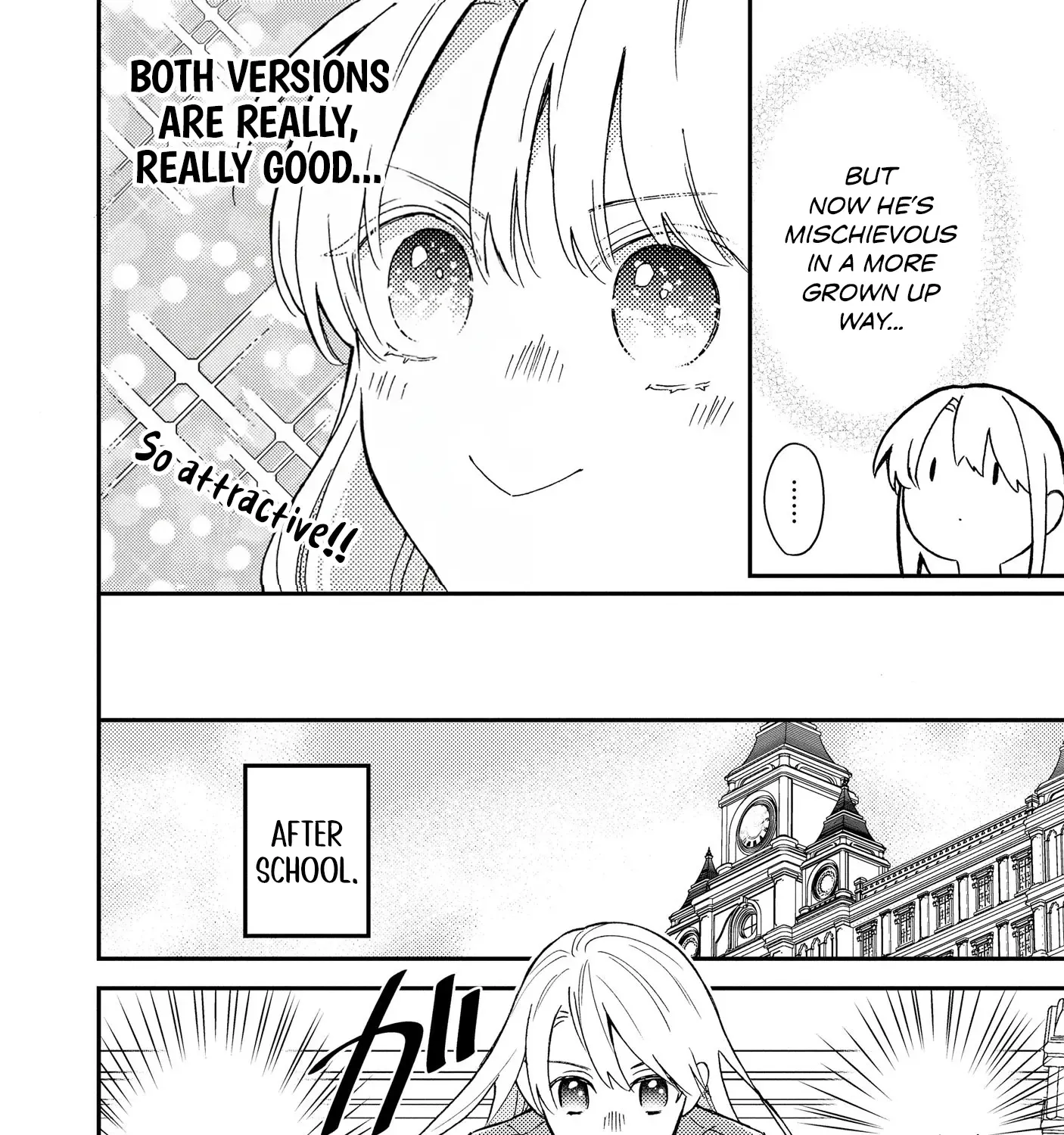 I’m Just a Mob Lady, So Please Stop Proposing, Your Highness! - Chapter 3 - Page 23