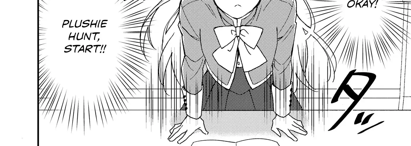 I’m Just a Mob Lady, So Please Stop Proposing, Your Highness! - Chapter 3 - Page 24