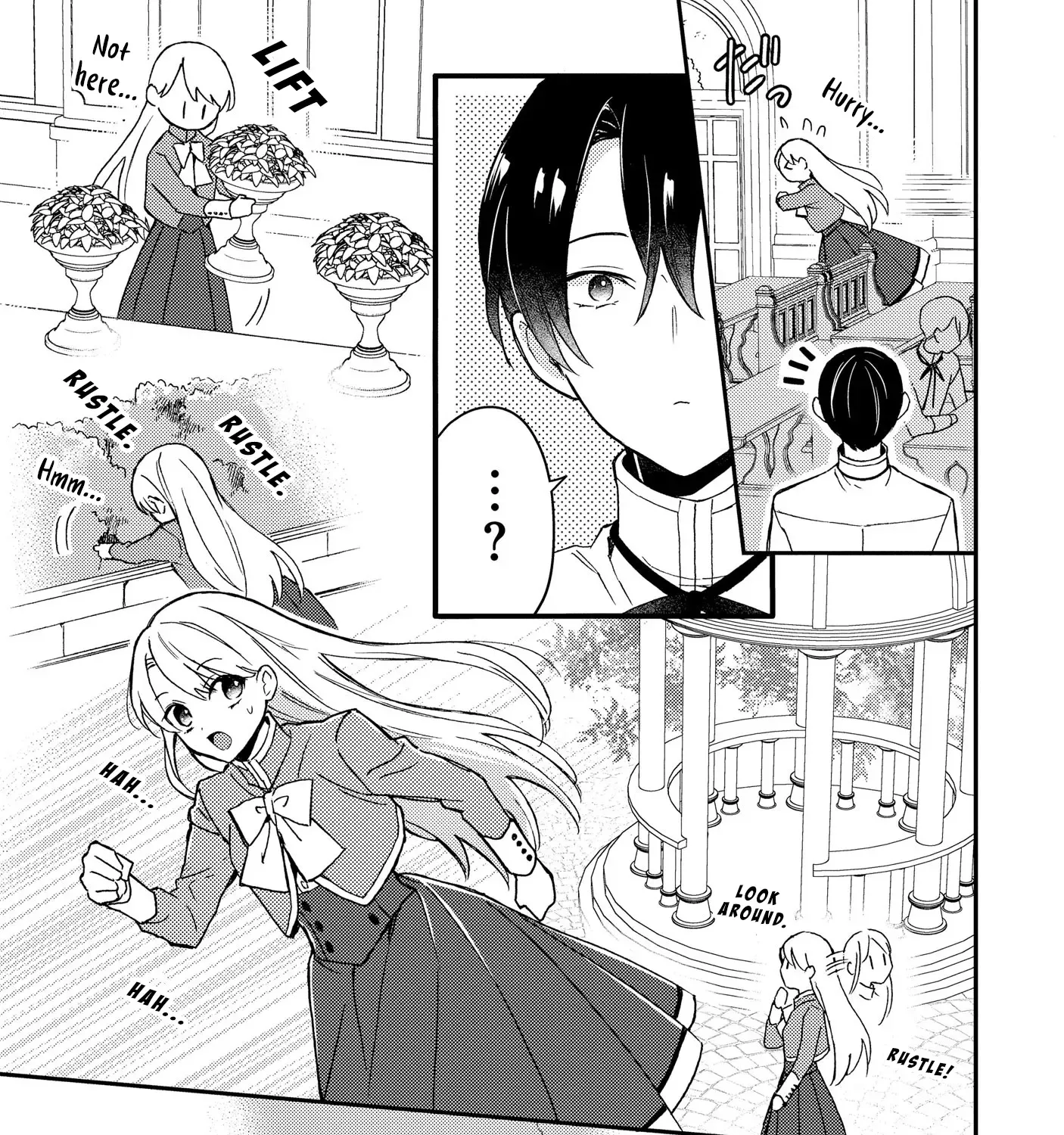 I’m Just a Mob Lady, So Please Stop Proposing, Your Highness! - Chapter 3 - Page 25