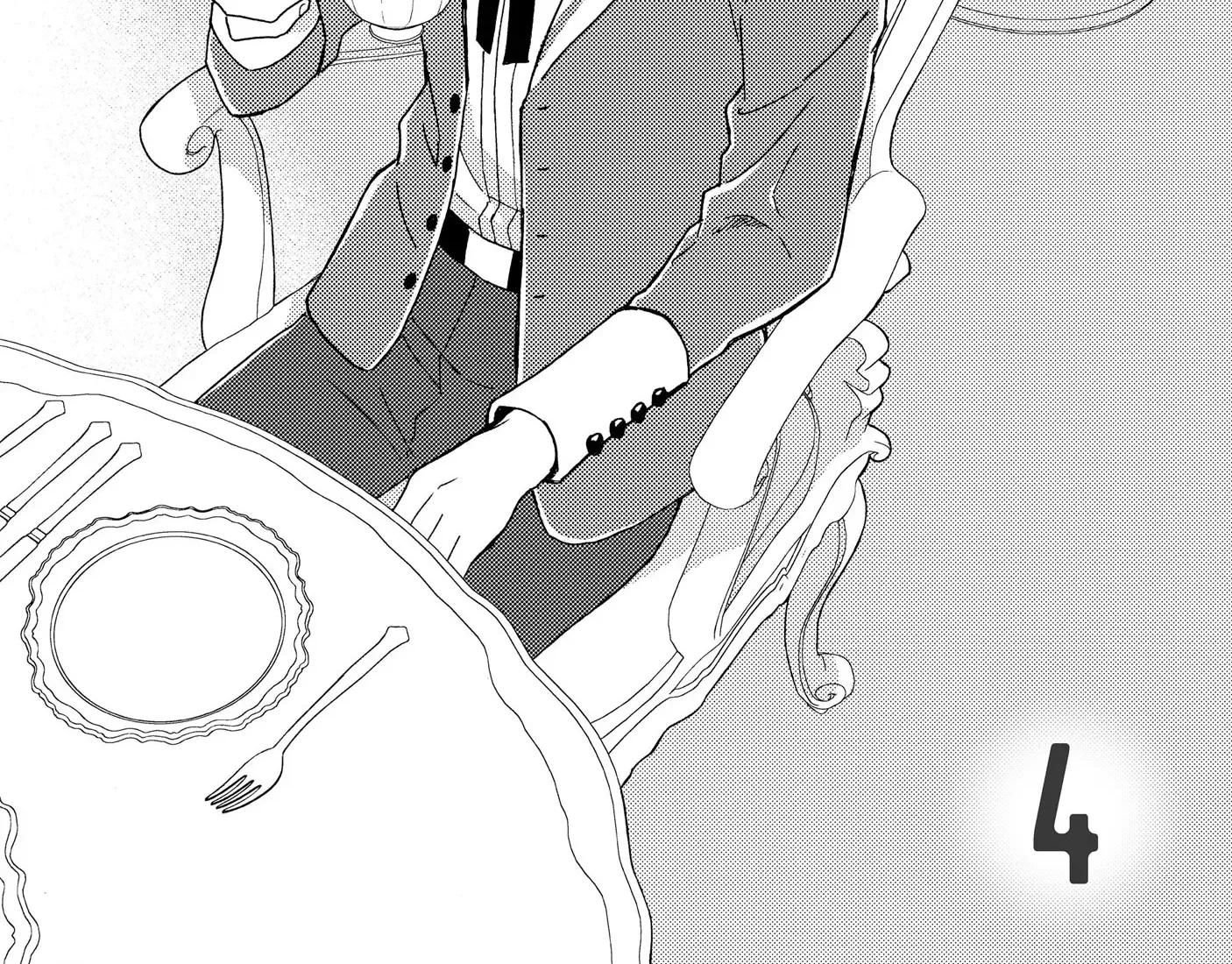 I’m Just a Mob Lady, So Please Stop Proposing, Your Highness! - Chapter 4 - Page 2