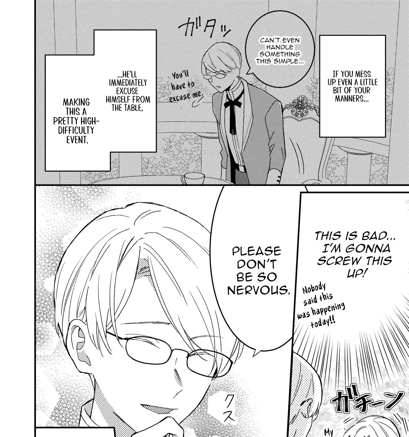 I’m Just a Mob Lady, So Please Stop Proposing, Your Highness! - Chapter 4 - Page 7
