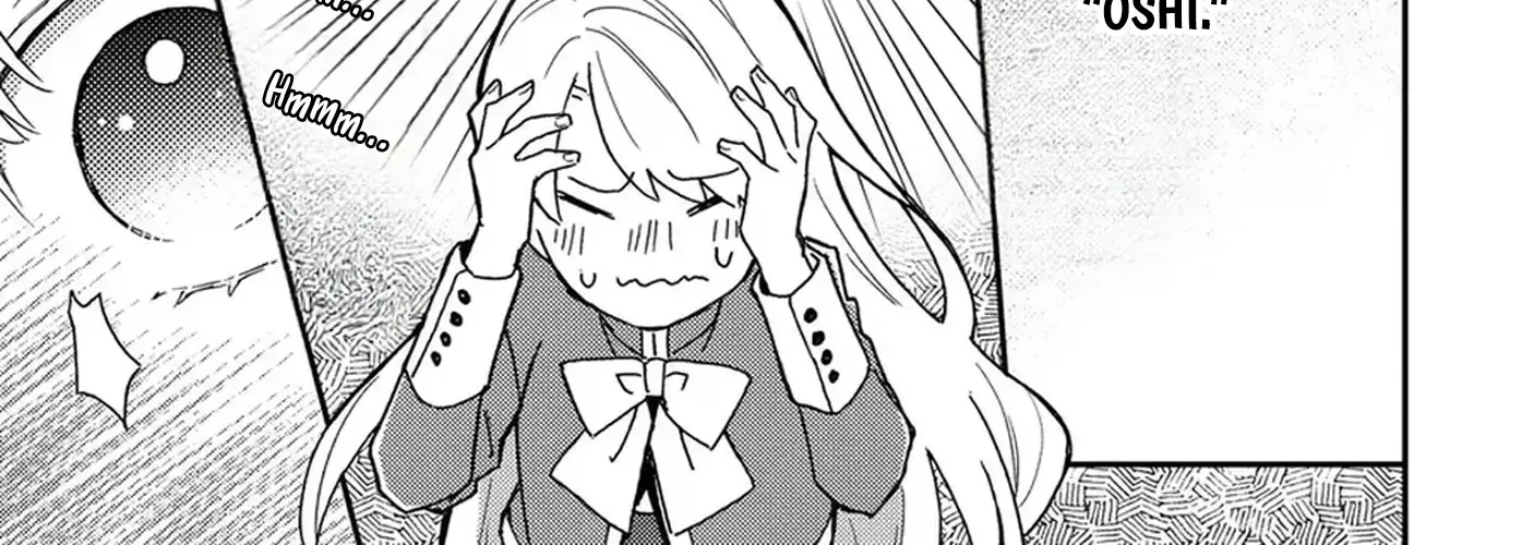 I’m Just a Mob Lady, So Please Stop Proposing, Your Highness! - Chapter 4 - Page 14