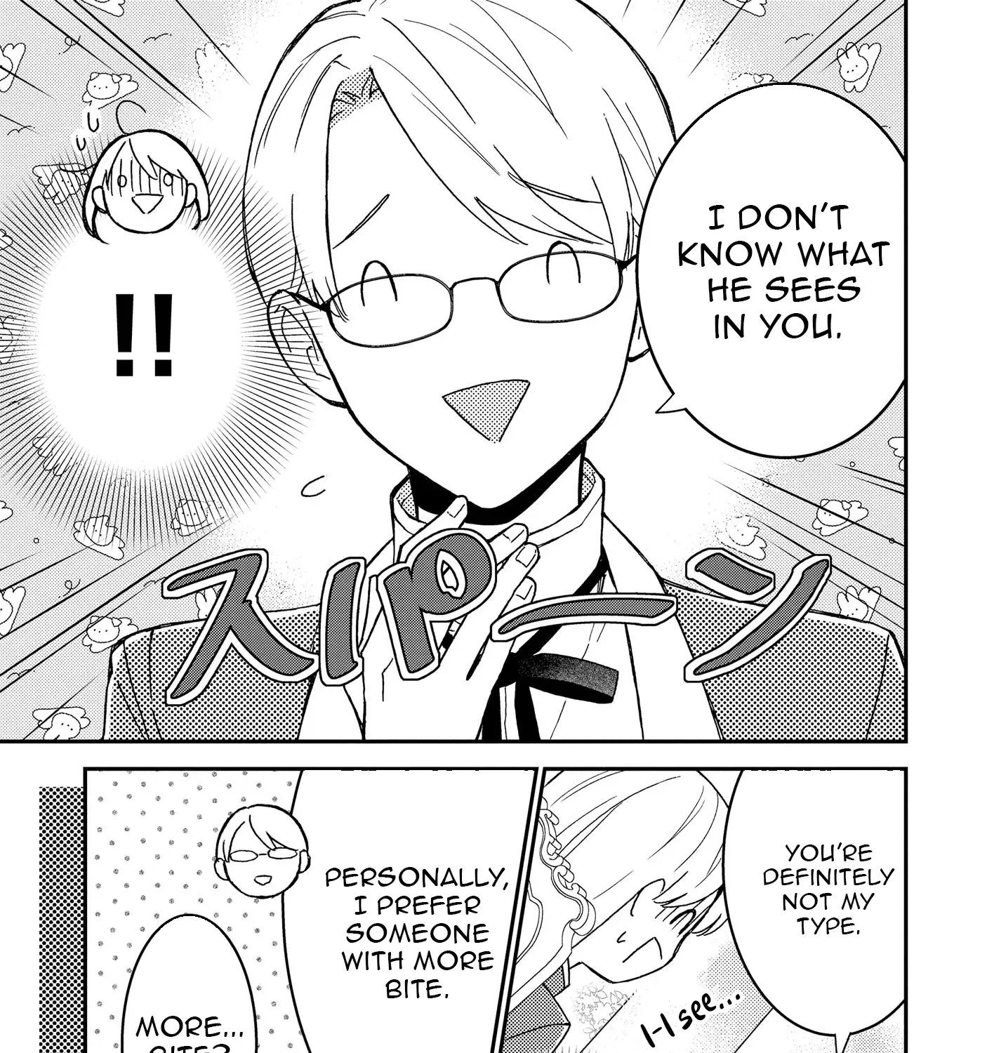 I’m Just a Mob Lady, So Please Stop Proposing, Your Highness! - Chapter 4 - Page 21