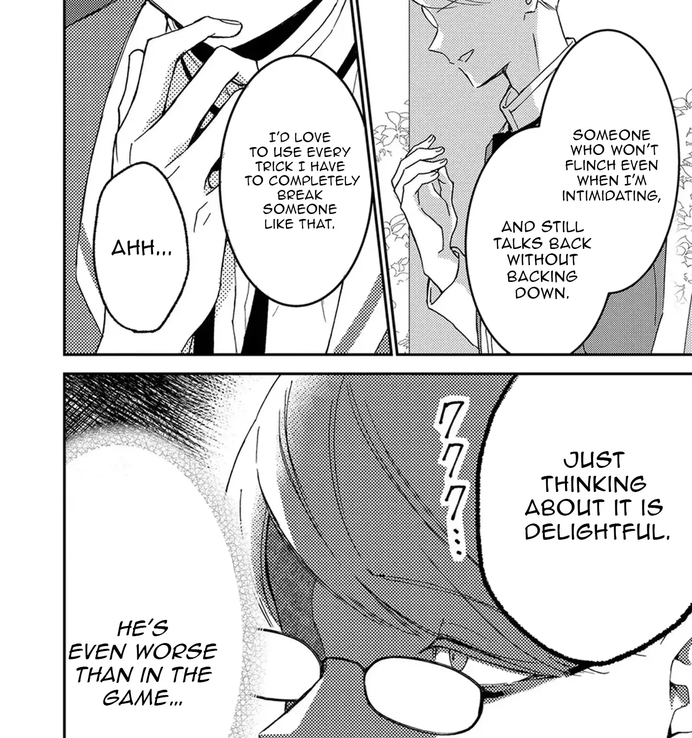 I’m Just a Mob Lady, So Please Stop Proposing, Your Highness! - Chapter 4 - Page 23