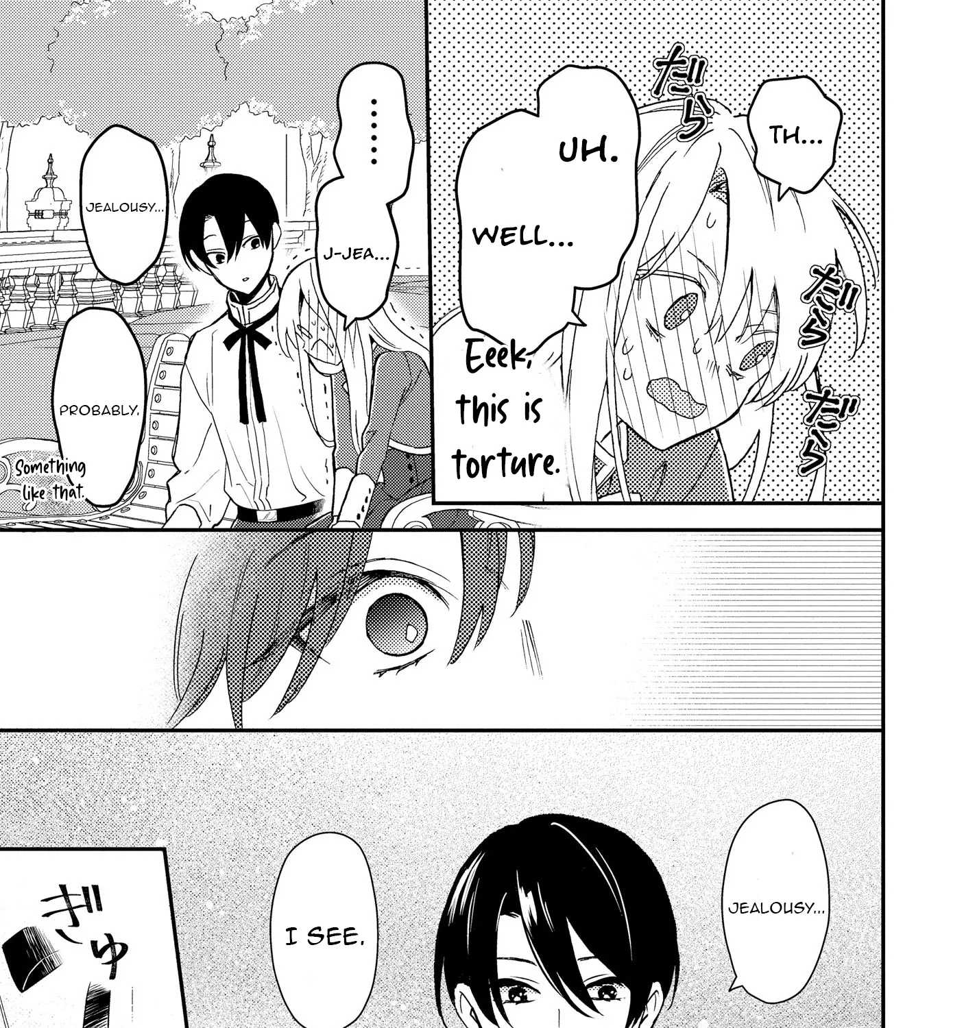 I’m Just a Mob Lady, So Please Stop Proposing, Your Highness! - Chapter 5 - Page 29