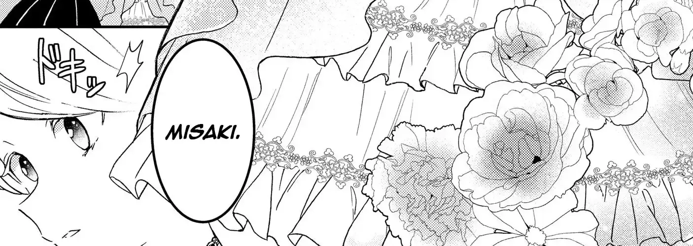 I’m Just a Mob Lady, So Please Stop Proposing, Your Highness! - Chapter 6 - Page 18
