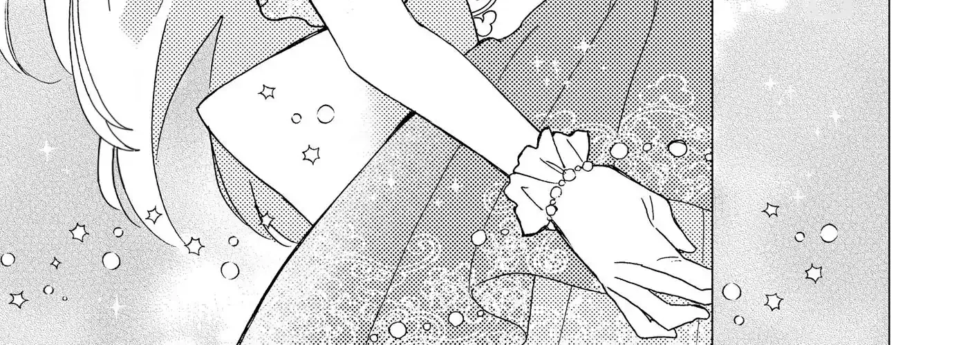 I’m Just a Mob Lady, So Please Stop Proposing, Your Highness! - Chapter 6 - Page 46