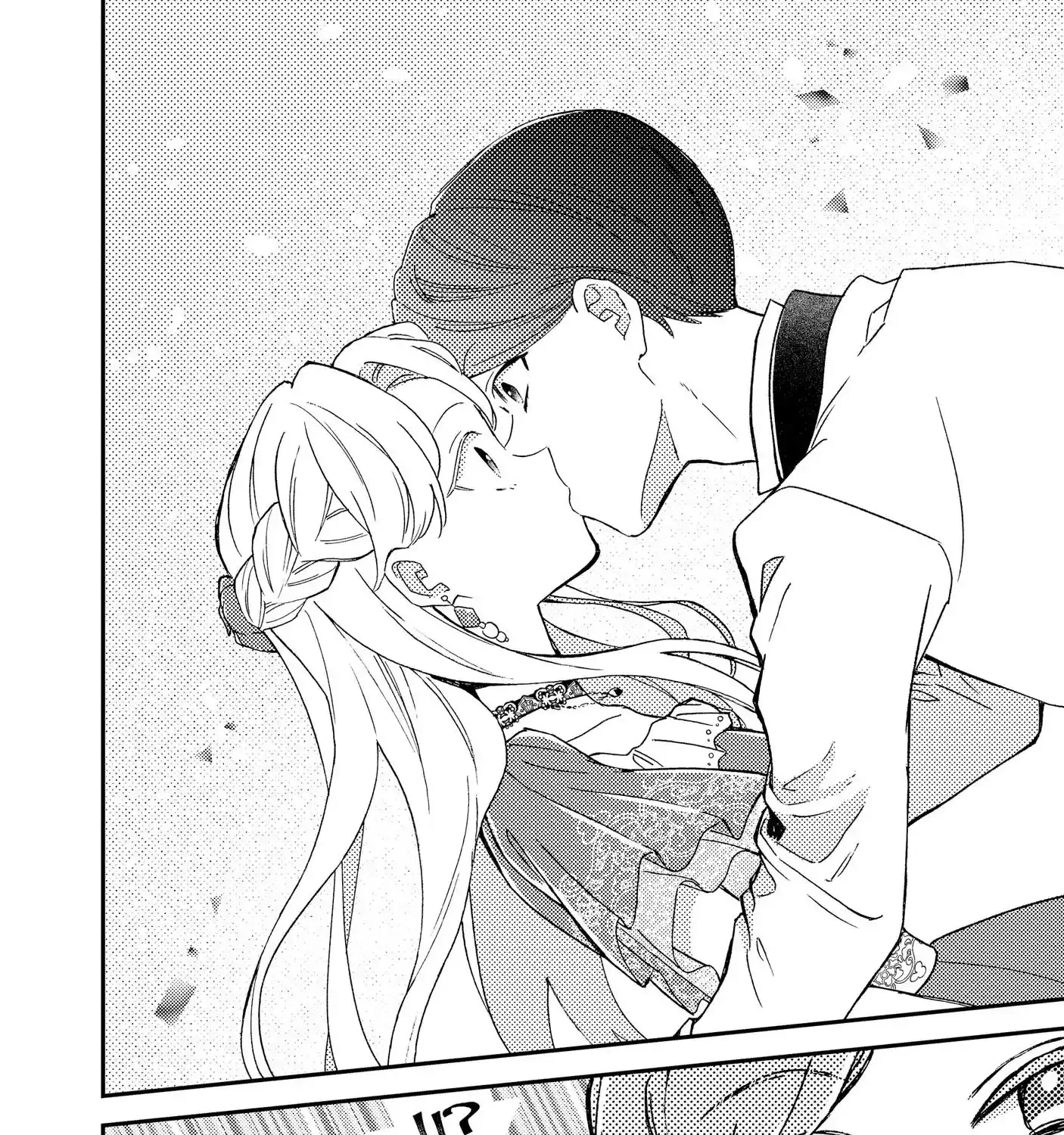 I’m Just a Mob Lady, So Please Stop Proposing, Your Highness! - Chapter 6 - Page 51