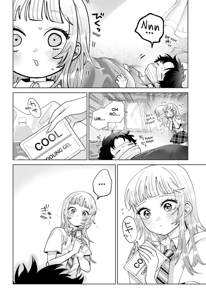 Momose Akira no Hatsukoi Hatan-chuu - Chapter 48 - Page 16