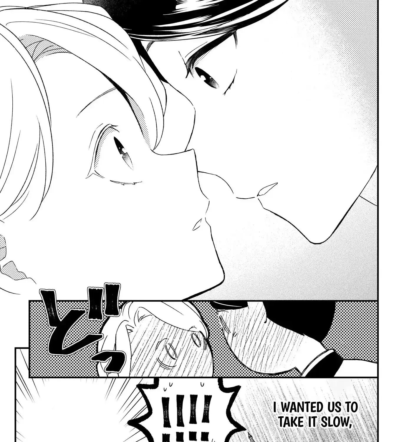 I’m Just a Mob Lady, So Please Stop Proposing, Your Highness! - Chapter 6 - Page 53