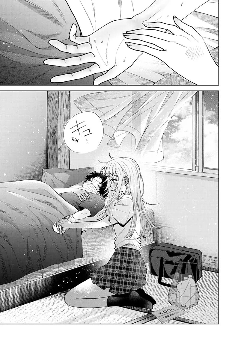 Momose Akira no Hatsukoi Hatan-chuu - Chapter 48 - Page 17