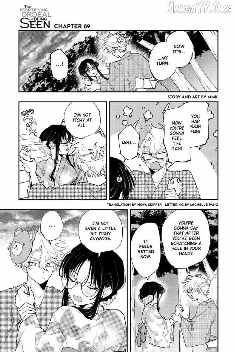 Tonari no Seki no Yatsu ga Souiu Me de Mitekuru - Chapter 89 - Page 1