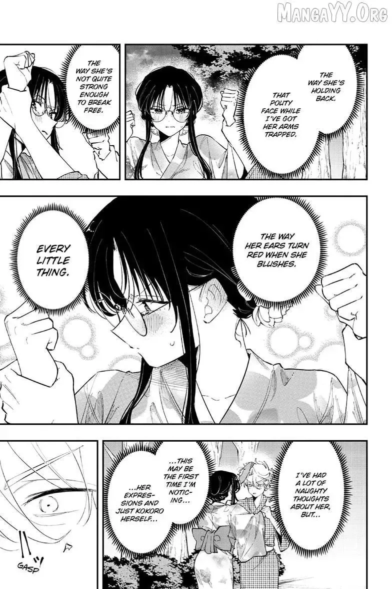 Tonari no Seki no Yatsu ga Souiu Me de Mitekuru - Chapter 89 - Page 3
