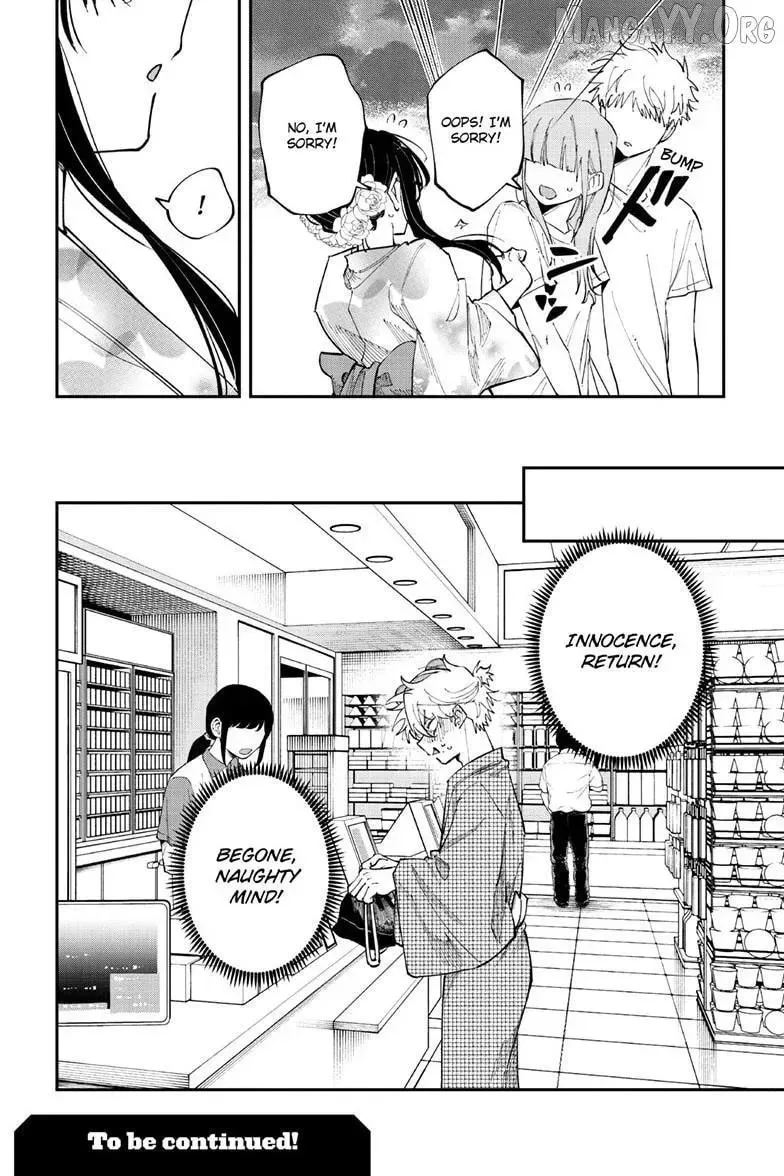 Tonari no Seki no Yatsu ga Souiu Me de Mitekuru - Chapter 89 - Page 8