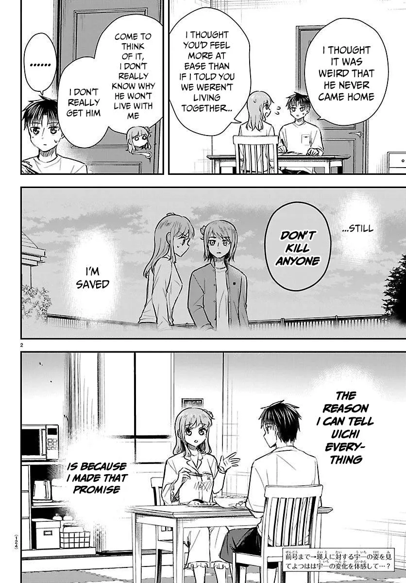Kimi wa Yotsuba no Clover - Chapter 67 - Page 2