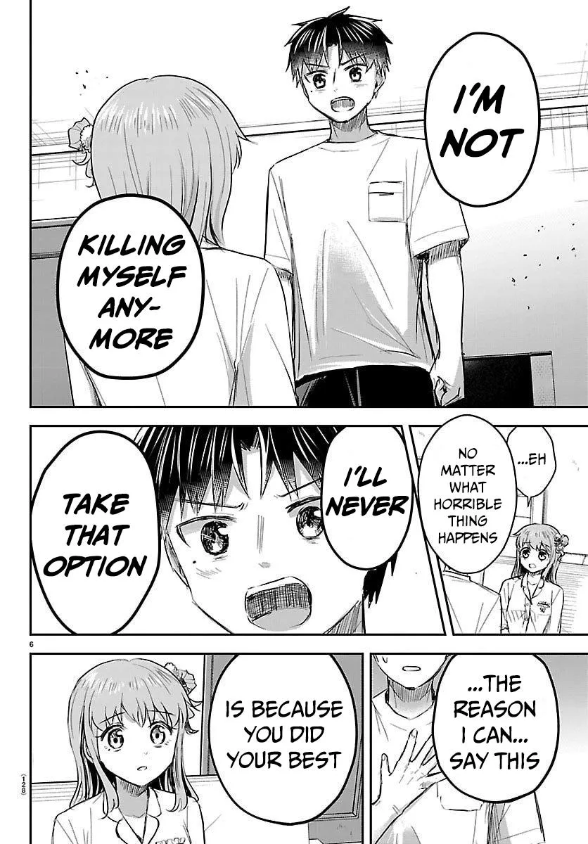 Kimi wa Yotsuba no Clover - Chapter 67 - Page 6