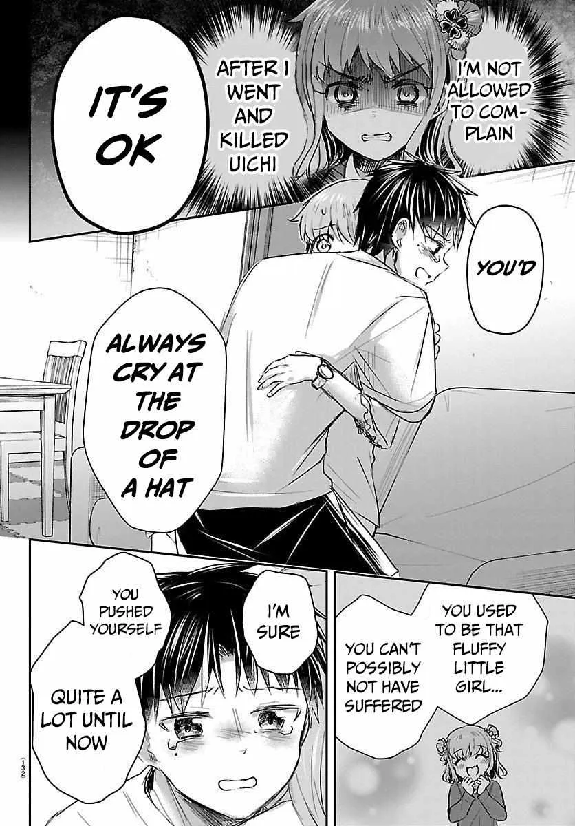 Kimi wa Yotsuba no Clover - Chapter 67 - Page 10