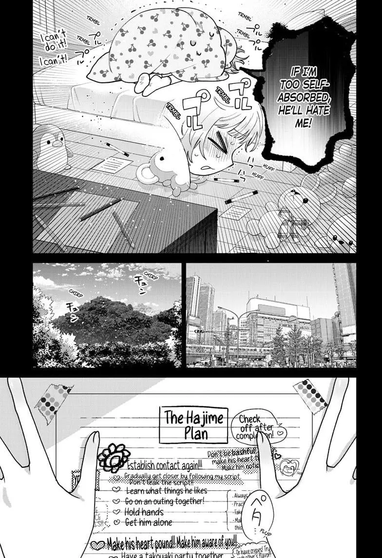 Momose Akira no Hatsukoi Hatan-chuu - Chapter 51 - Page 11
