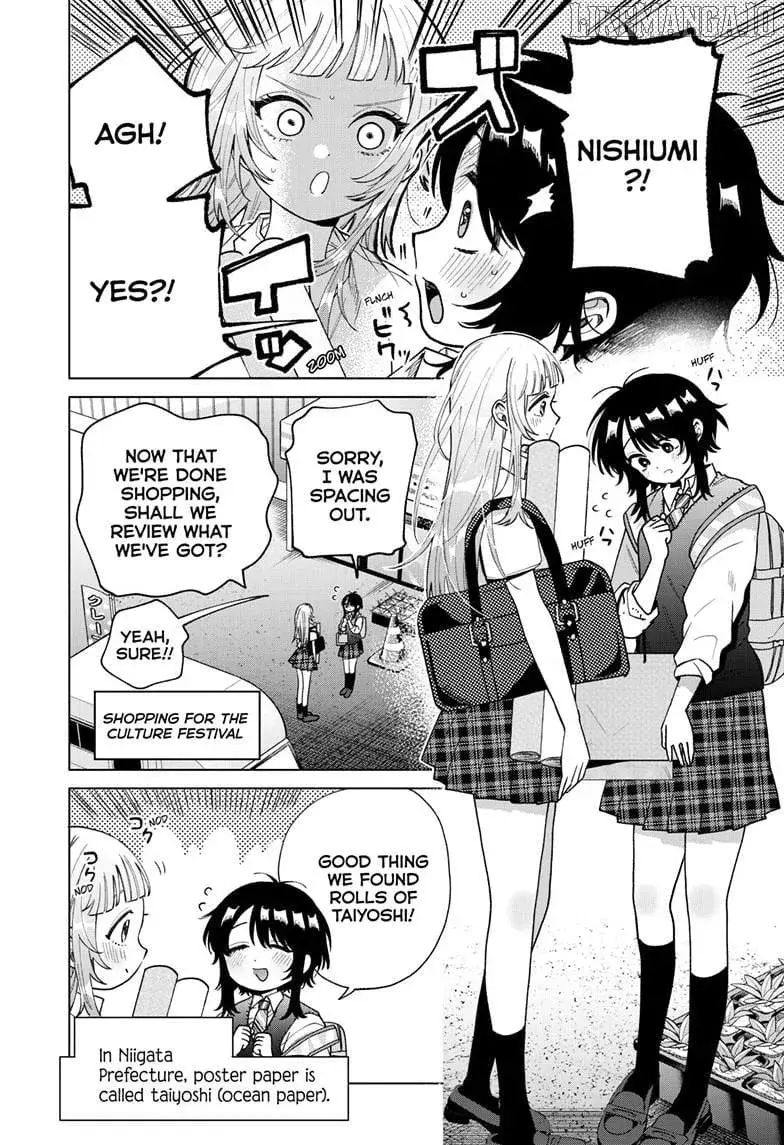 Momose Akira no Hatsukoi Hatan-chuu - Chapter 53 - Page 7