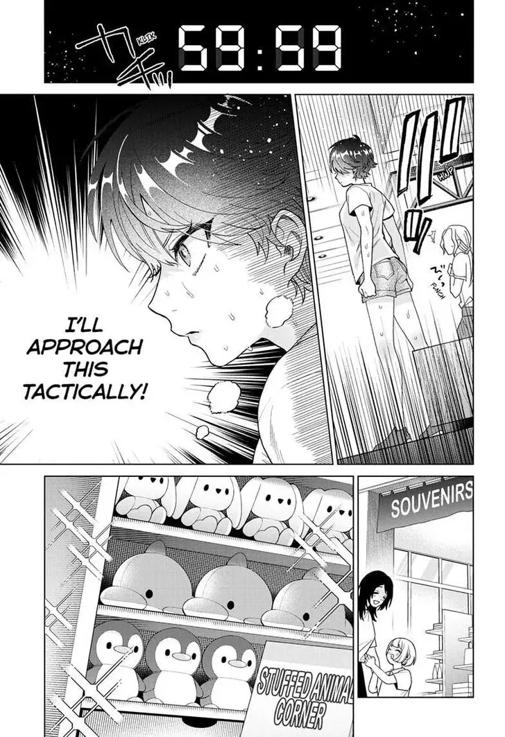 Momose Akira no Hatsukoi Hatan-chuu - Chapter 54 - Page 7