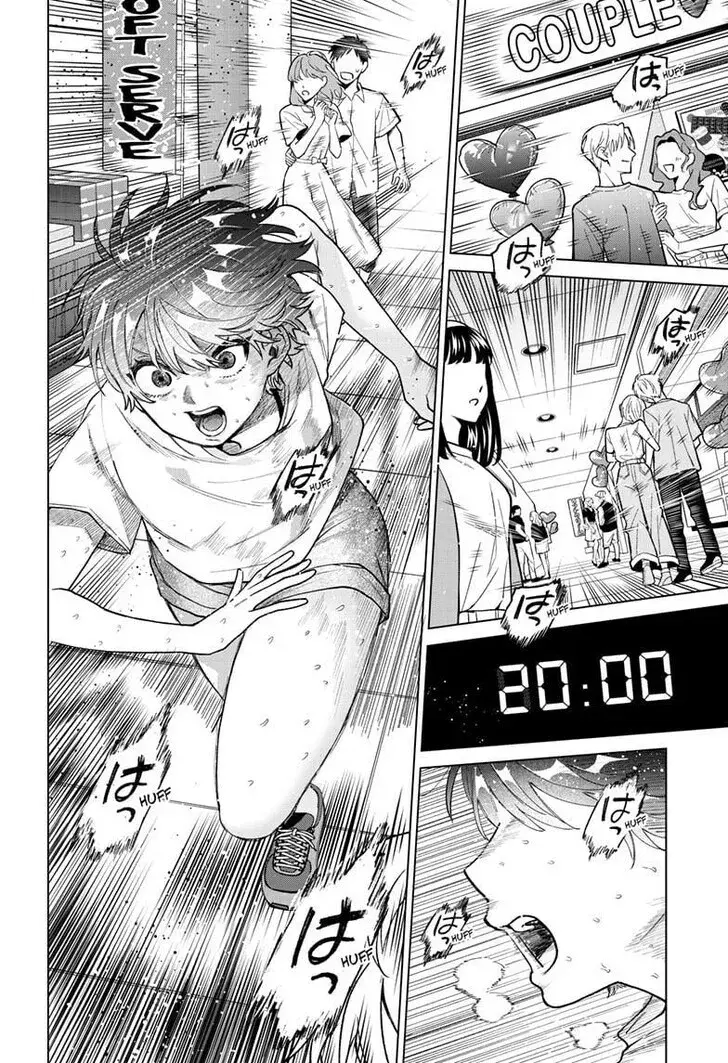 Momose Akira no Hatsukoi Hatan-chuu - Chapter 54 - Page 12