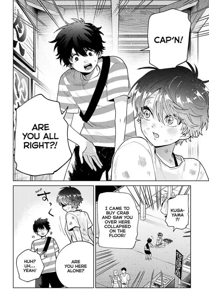 Momose Akira no Hatsukoi Hatan-chuu - Chapter 54 - Page 18