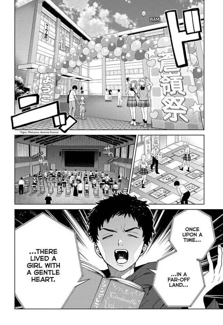 Momose Akira no Hatsukoi Hatan-chuu - Chapter 55 - Page 2