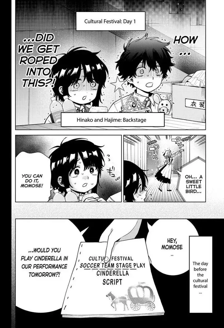 Momose Akira no Hatsukoi Hatan-chuu - Chapter 55 - Page 4