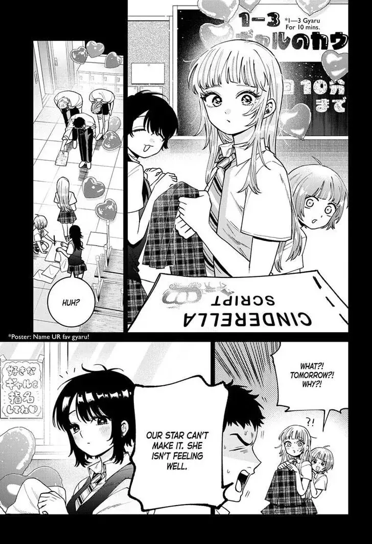 Momose Akira no Hatsukoi Hatan-chuu - Chapter 55 - Page 5