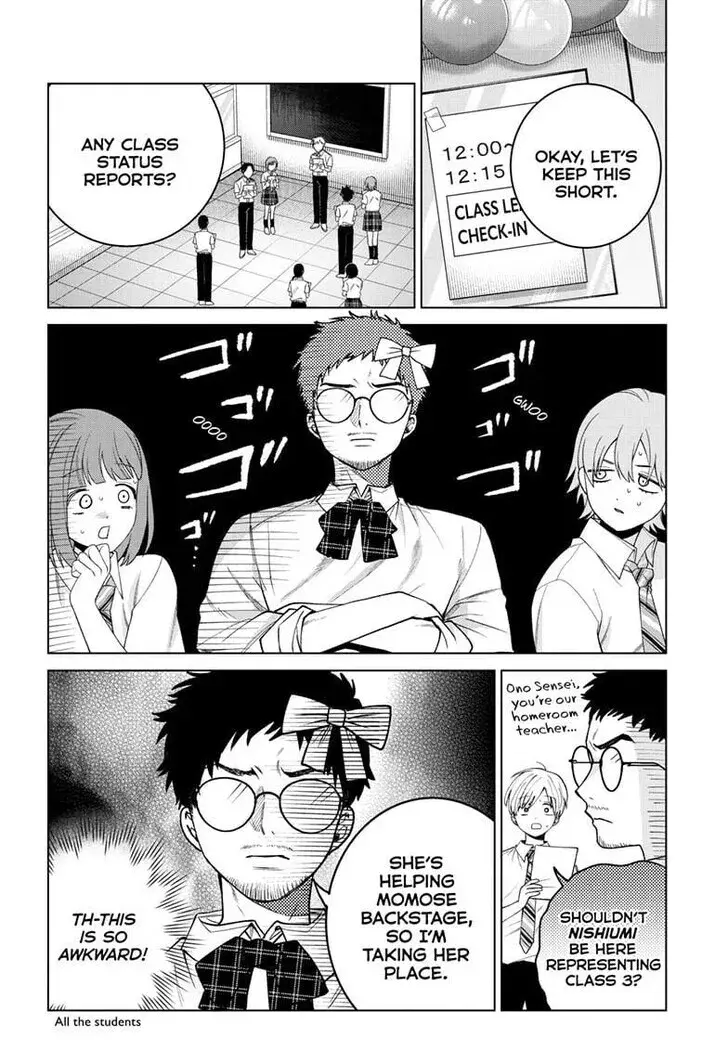 Momose Akira no Hatsukoi Hatan-chuu - Chapter 56 - Page 2