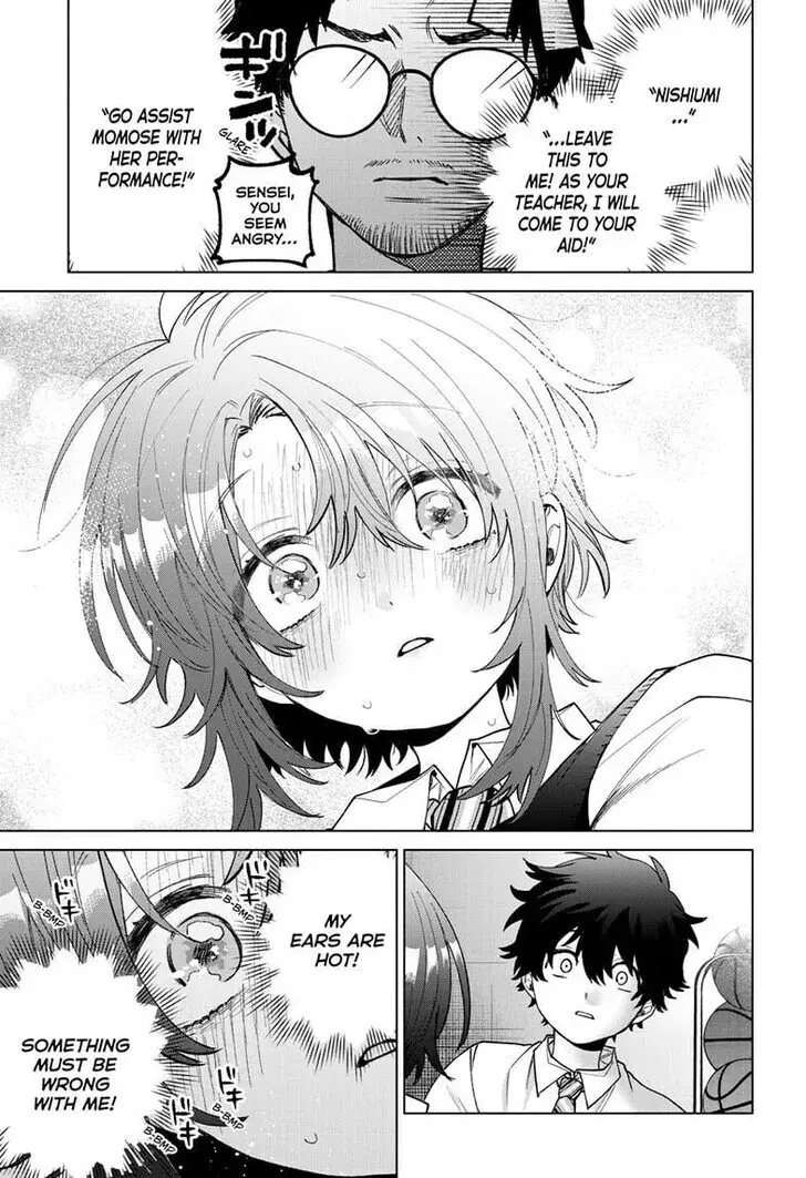 Momose Akira no Hatsukoi Hatan-chuu - Chapter 56 - Page 3