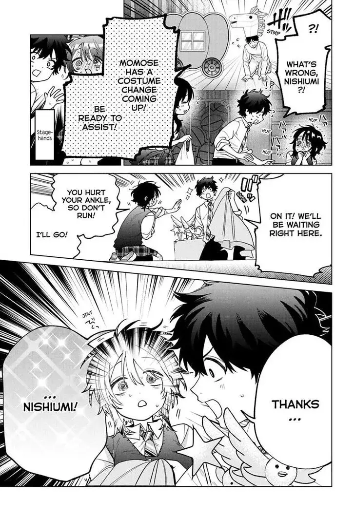 Momose Akira no Hatsukoi Hatan-chuu - Chapter 56 - Page 7