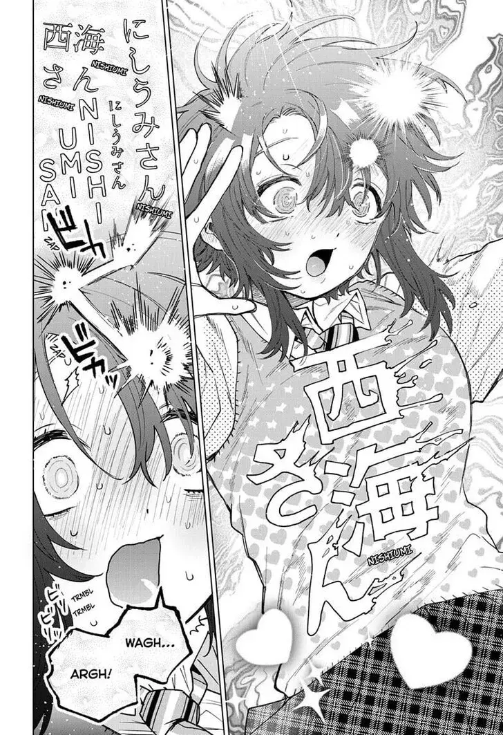 Momose Akira no Hatsukoi Hatan-chuu - Chapter 56 - Page 8