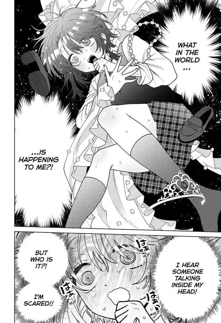 Momose Akira no Hatsukoi Hatan-chuu - Chapter 56 - Page 12