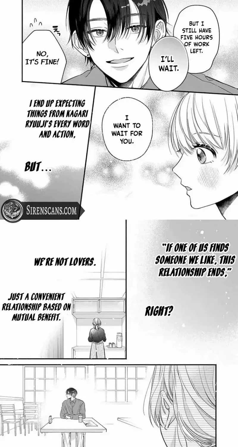 Perfect Domination - Chapter 6 - Page 16