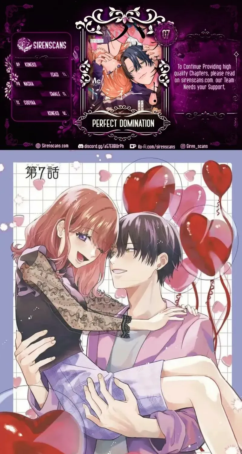 Perfect Domination - Chapter 7 - Page 1