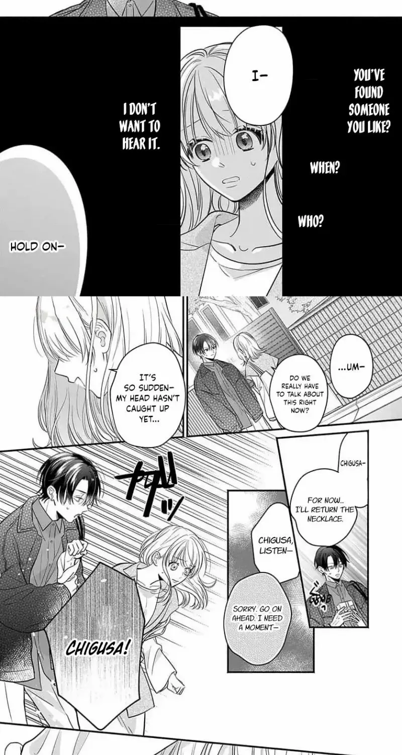Perfect Domination - Chapter 7 - Page 4