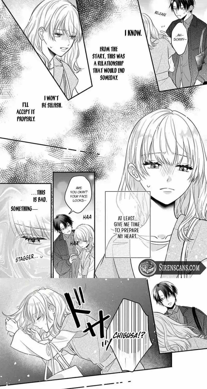 Perfect Domination - Chapter 7 - Page 6