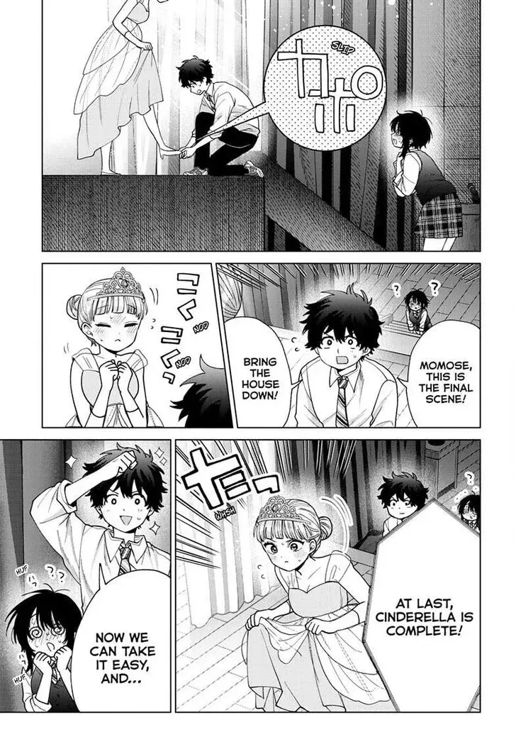 Momose Akira no Hatsukoi Hatan-chuu - Chapter 56 - Page 17