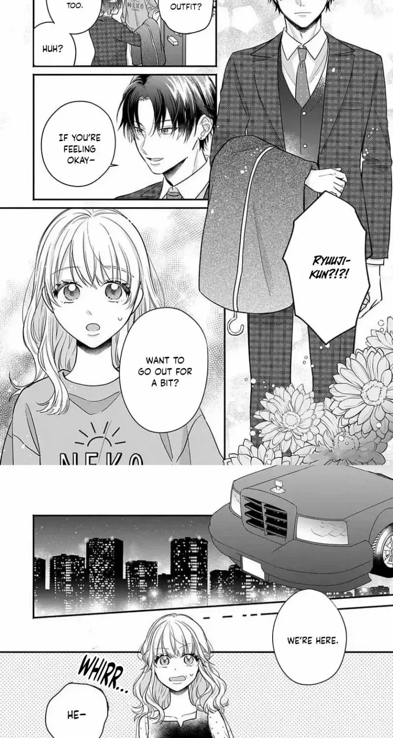 Perfect Domination - Chapter 7 - Page 13