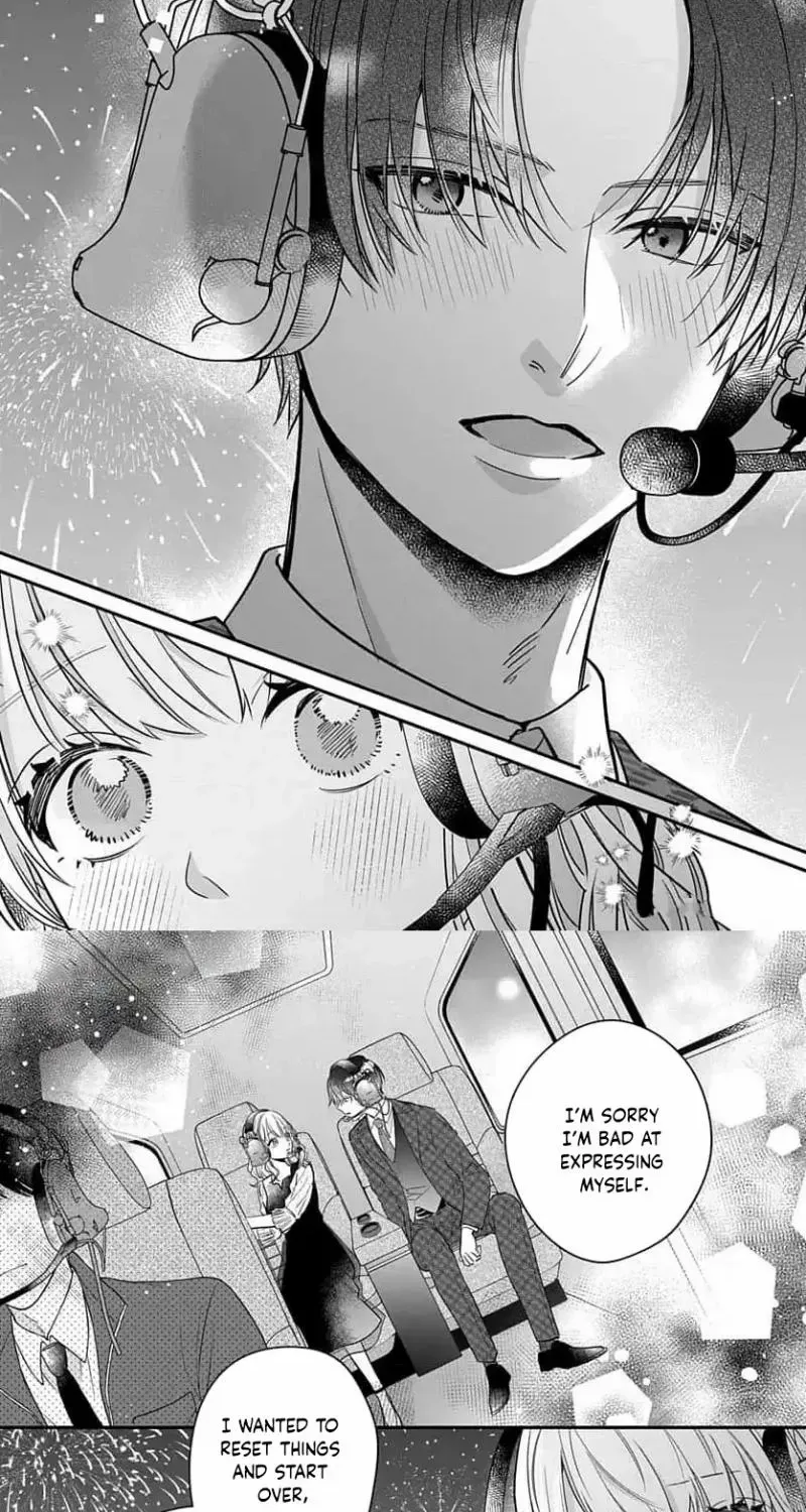 Perfect Domination - Chapter 7 - Page 19