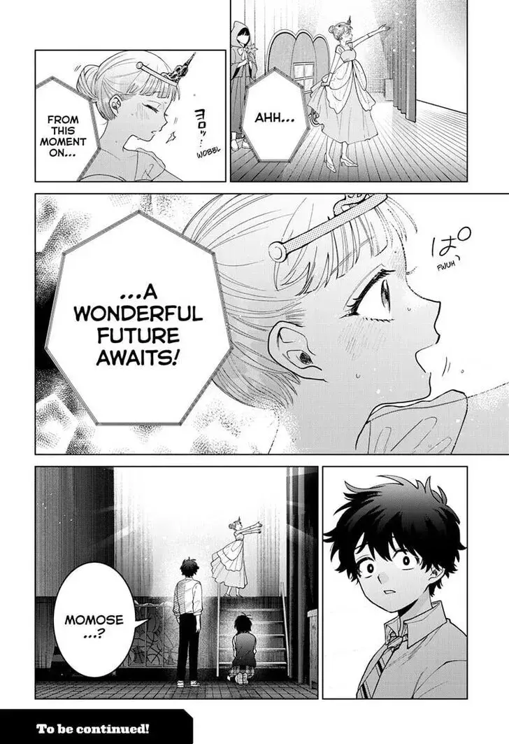 Momose Akira no Hatsukoi Hatan-chuu - Chapter 56 - Page 18