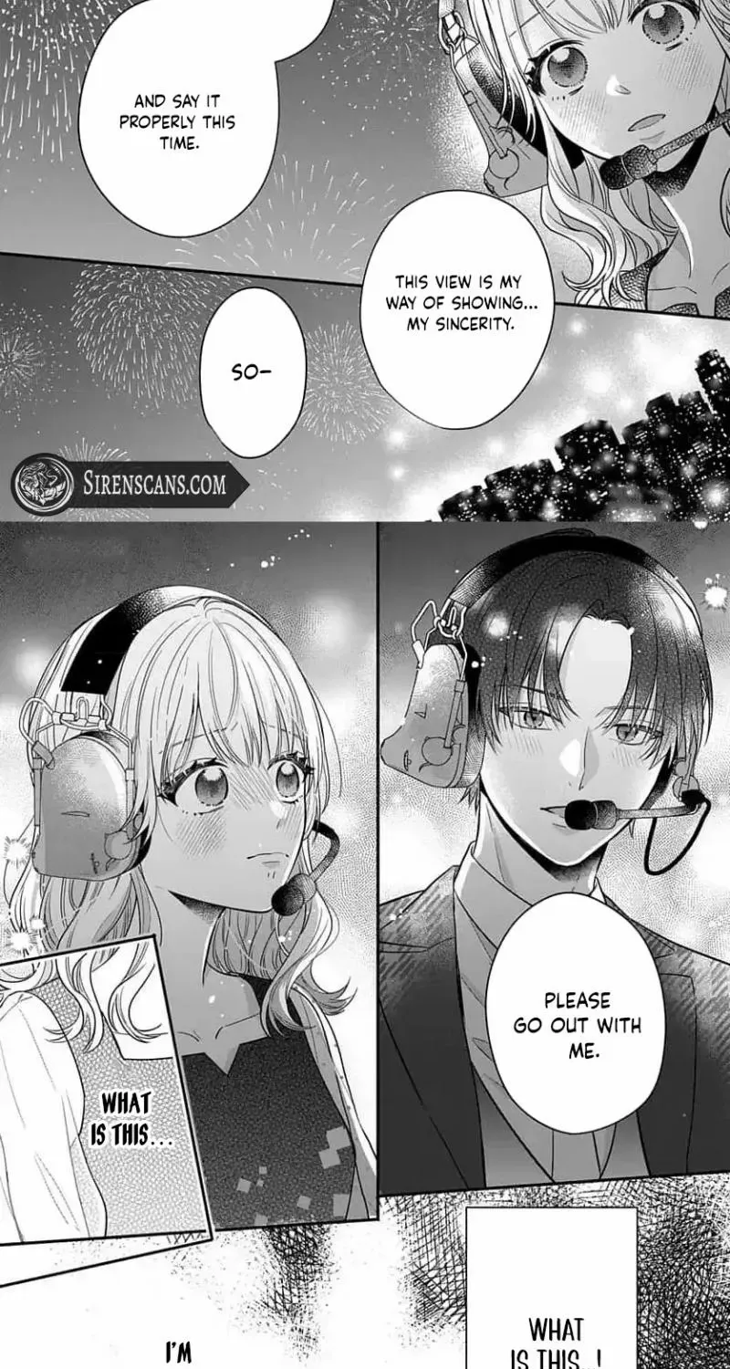 Perfect Domination - Chapter 7 - Page 20