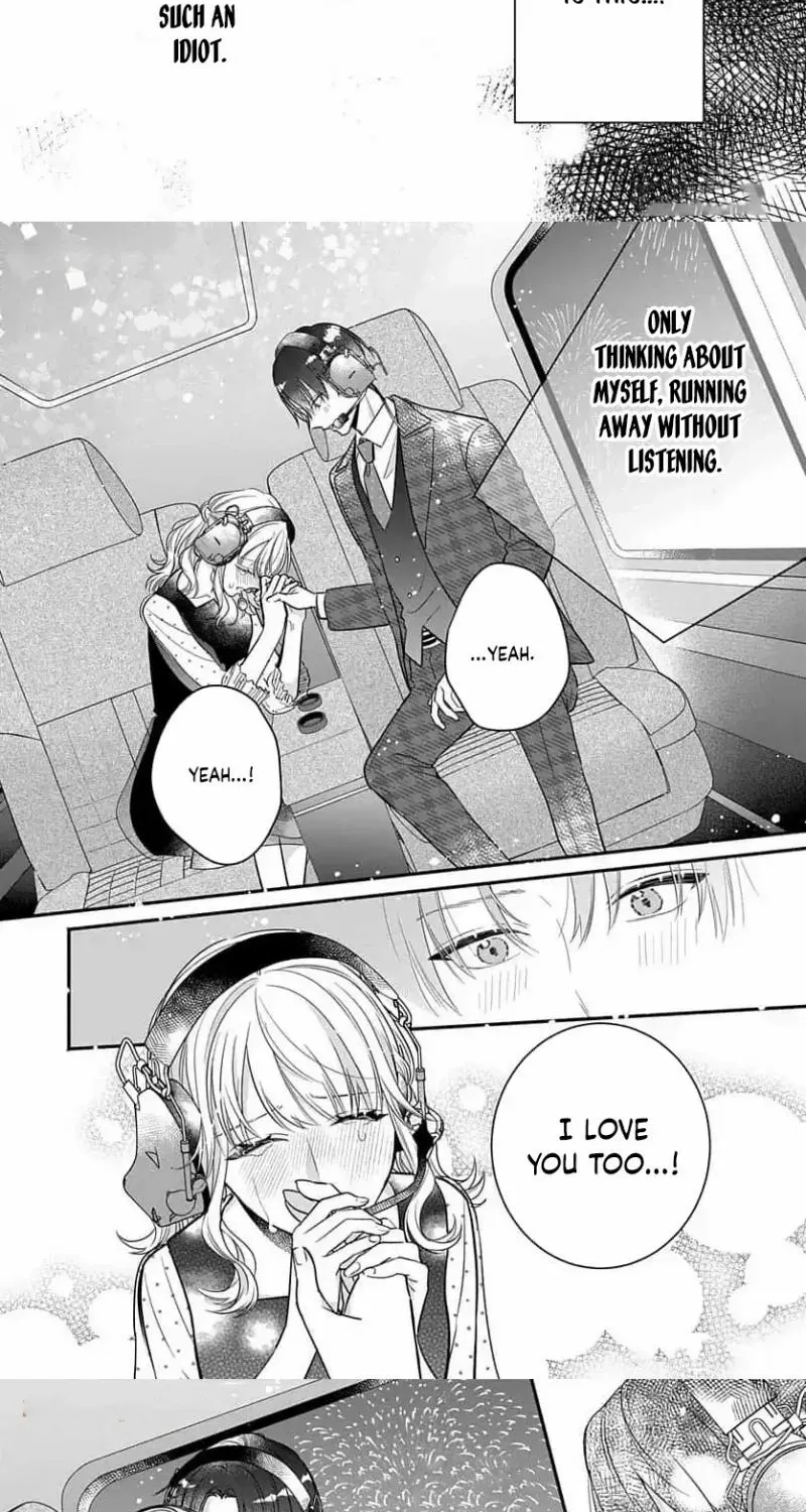 Perfect Domination - Chapter 7 - Page 21