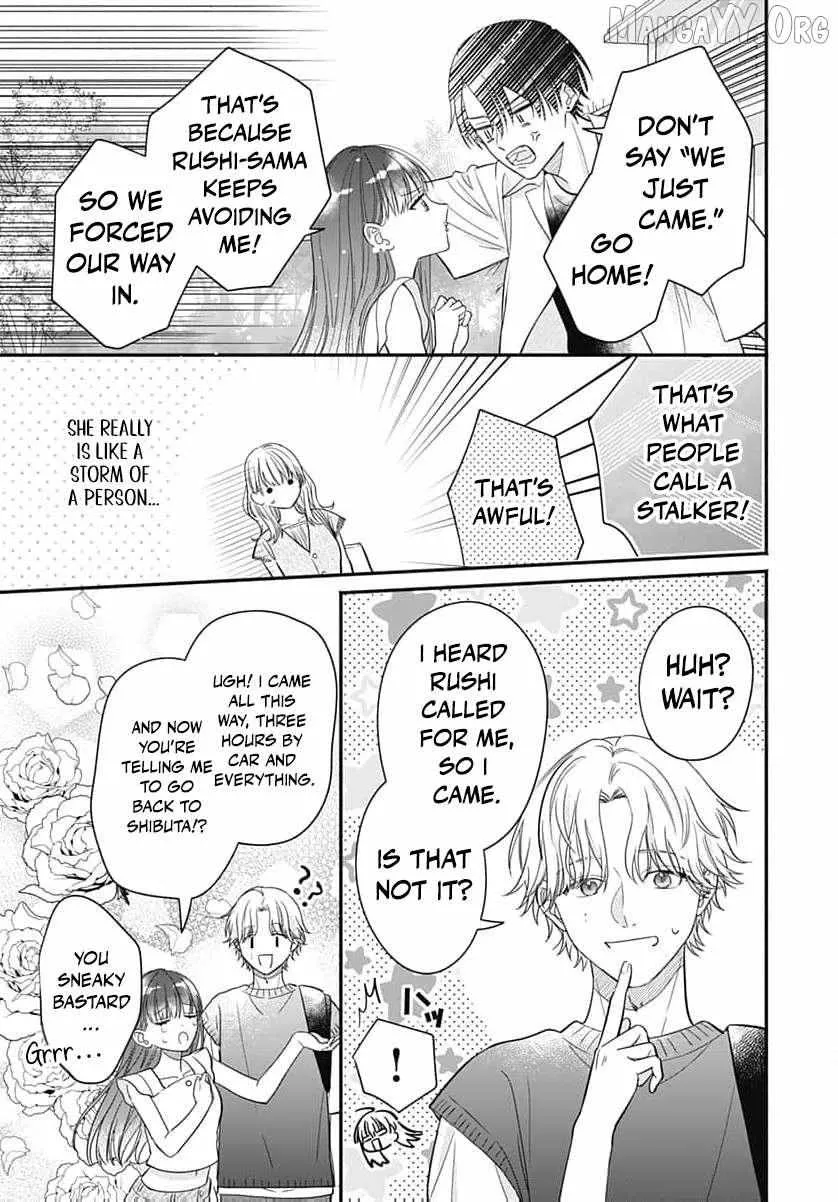 Perfect Domination - Chapter 9 - Page 4