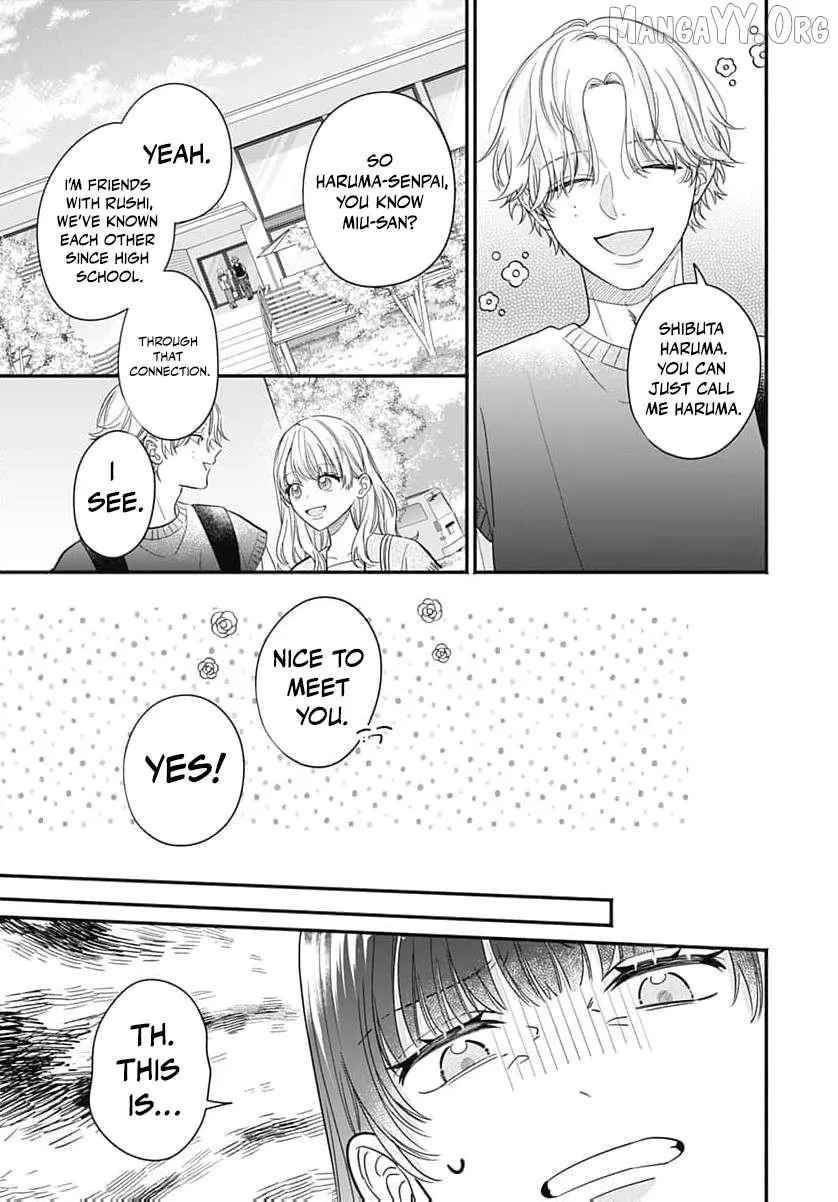 Perfect Domination - Chapter 9 - Page 6