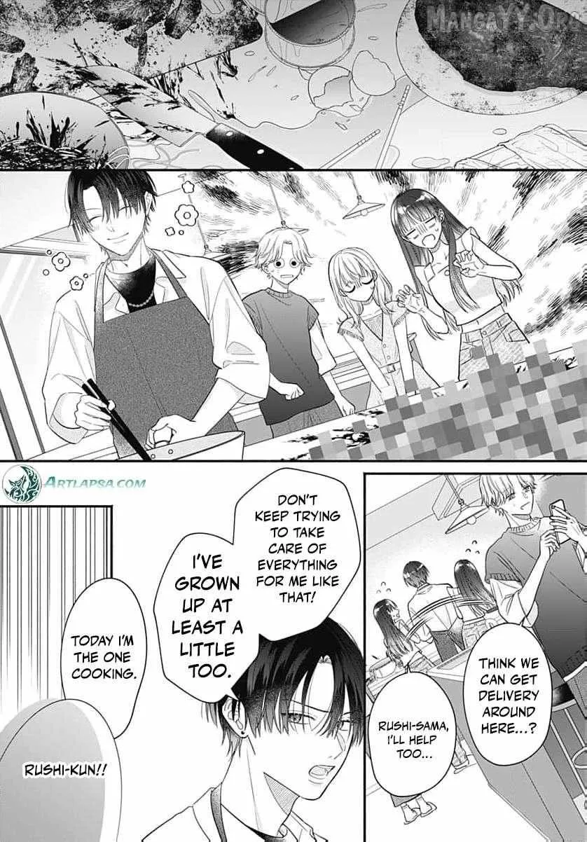Perfect Domination - Chapter 9 - Page 7